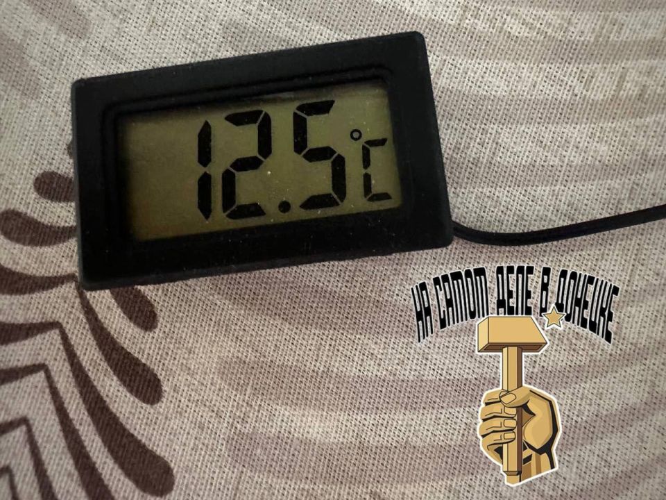 Макеевка!!!. #нампишут Здравствуйте