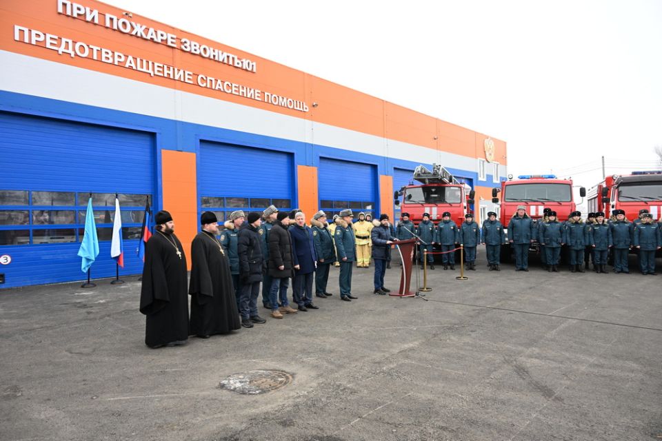 Денис Пушилин, Александр Куренков и Алексей Кострубицкий открыли новую пожарно-спасательную часть в Республике.