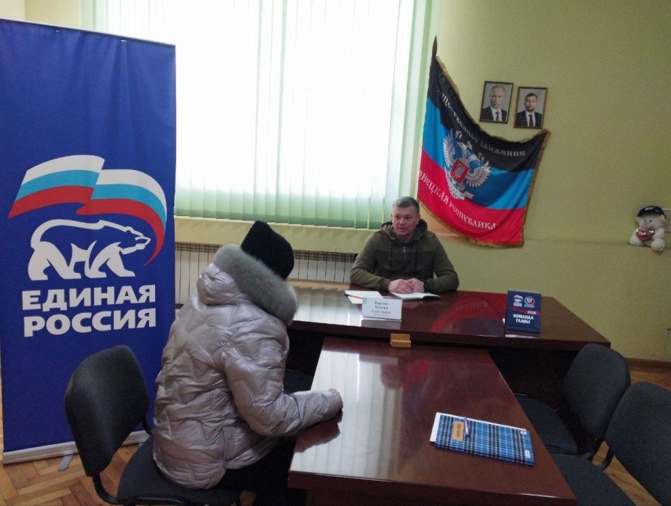 Энергетические проблемы и социальные вопросы: обращения граждан на приемы к депутатам Народного Совета