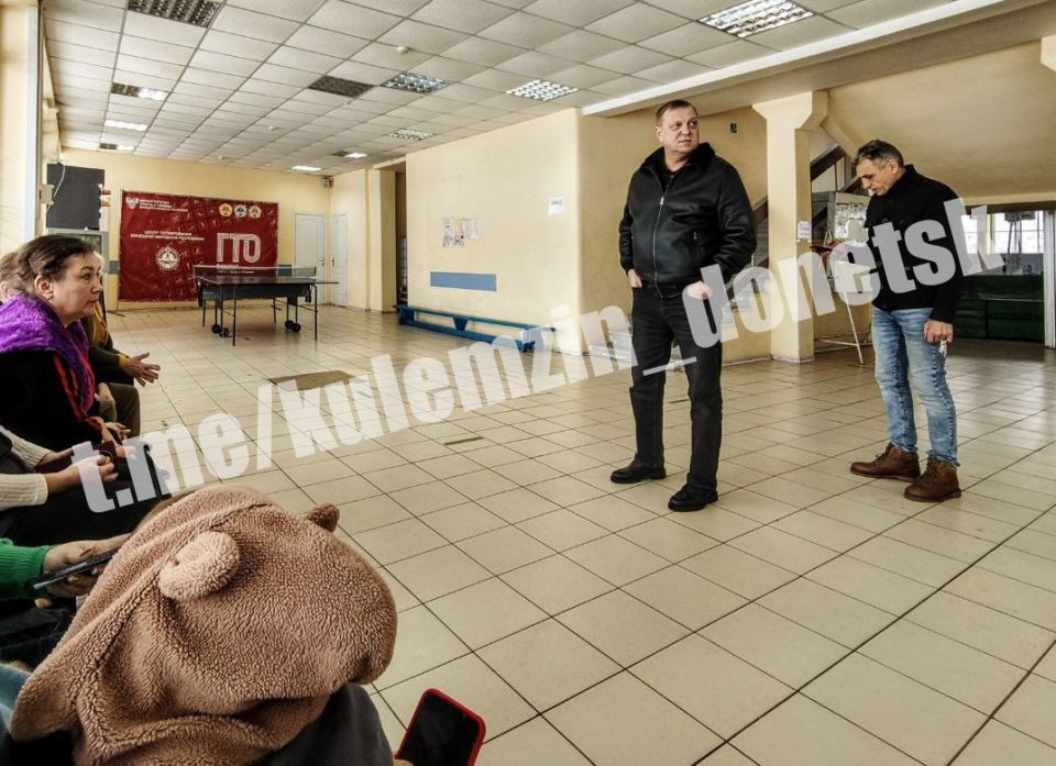 Сегодня в Ворошиловском районе состоялась встреча заместителя главы администрации г. о. Донецк с трудовым коллективом спортивного комплекса «Донецк»