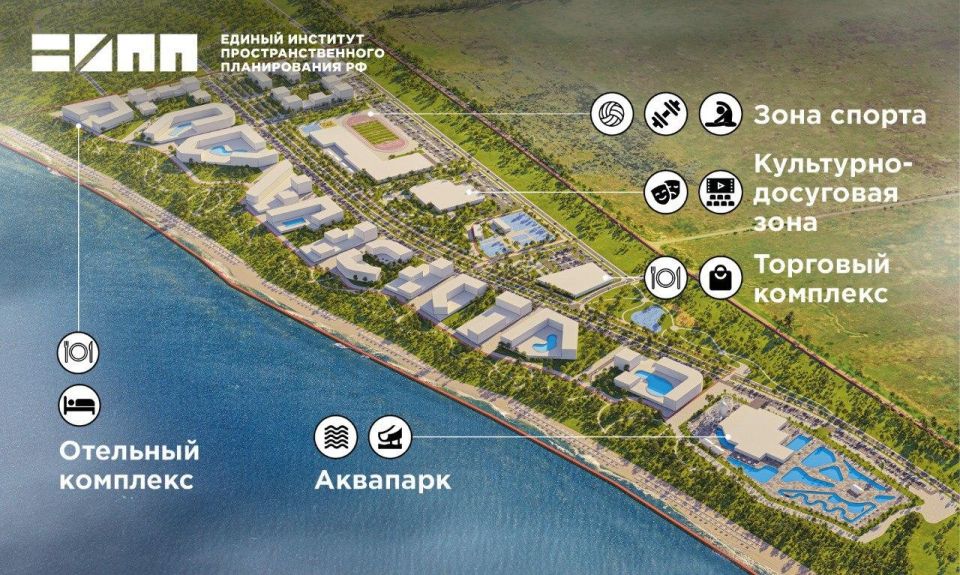 Минводы, лечебные грязи, паломничество: определены перспективные территории развития туризма в ДНР