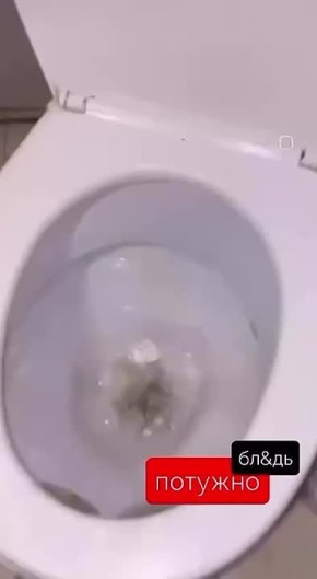 «Переговоры в Абу-Даби: Прорыва нет. Россия настаивает на выводе ВСУ из Донецкой области, Украина не соглашается»