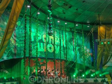 В Донецке стартовала новая цирковая программа