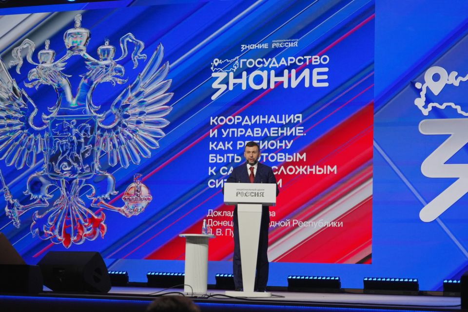 ����� ������� �� ������ �������. �����������: ������������ � ��� ��� �������� �����