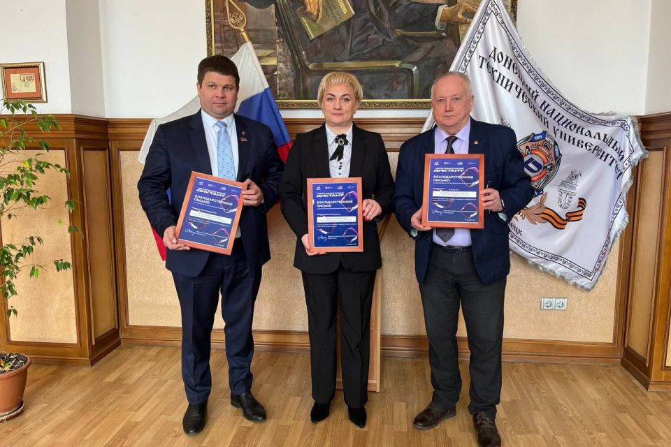 �� ���� �� �����: ��� �������� ������� ������� � ����� � �����������