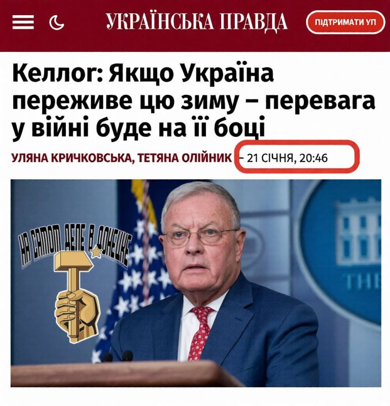 Зеленский призвал ускорить поставки ПВО для Украины