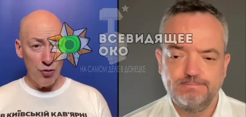 Слова Го*дона в адрес жителей Донбасса с призывом «пить мочу» заиграли новыми красками