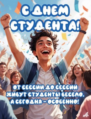 ������ ������: �������� ������������ ������