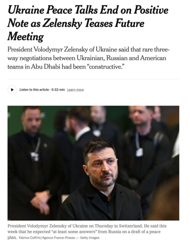The New York Times со ссылкой на источники сообщает, что на прошедших в Абу-Даби переговорах, среди прочего, обсуждались так называемые гарантии безопасности, а также возможное размещение на территории Украины войск...