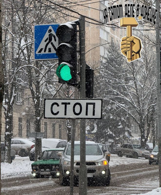 Мирного дня Вам!. ДЕНЬ ТАТЬЯНЫ