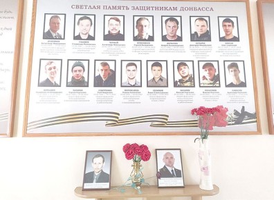 ���������� �������: � �������� ���� �������� ���, ��� �� �������� � �����