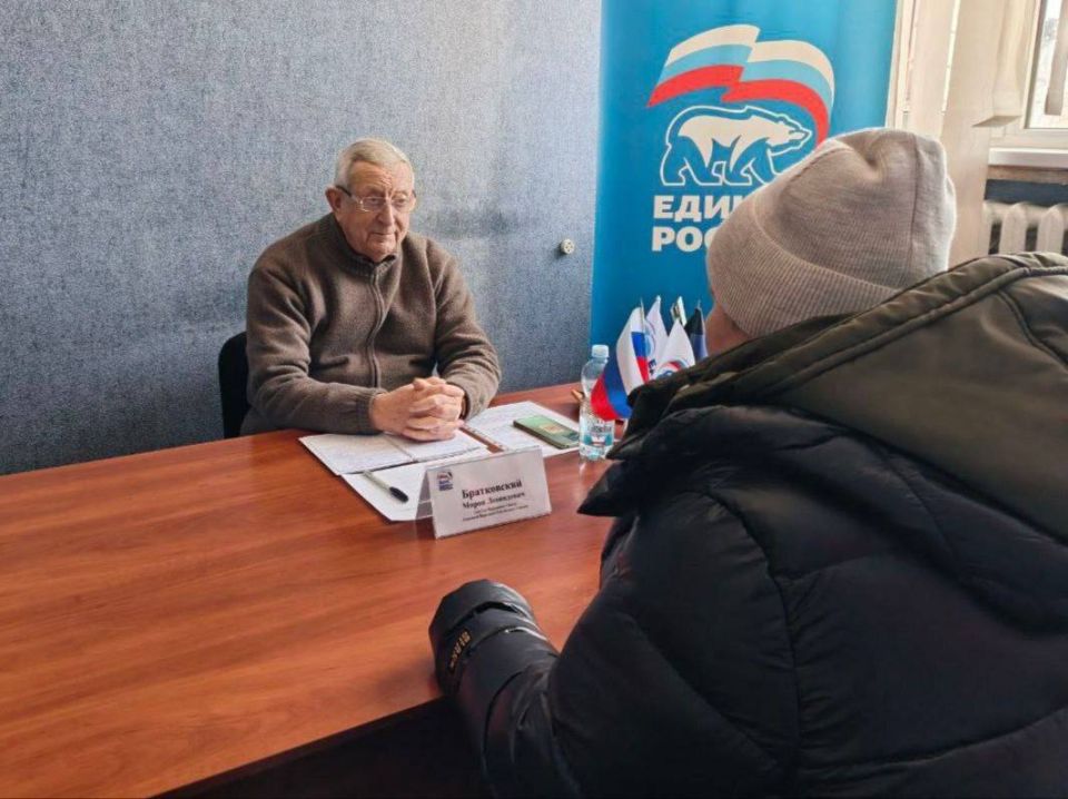 Мирон Братковский провел прием граждан в Петровском районе Донецка