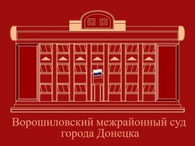 ������������� ����������� ��� �. ������� ������ ���� ���������� � ���� ���������� ��� ������ ���������� ���������� ������, ���������� � ������������� � ��������� ������������� ��������������