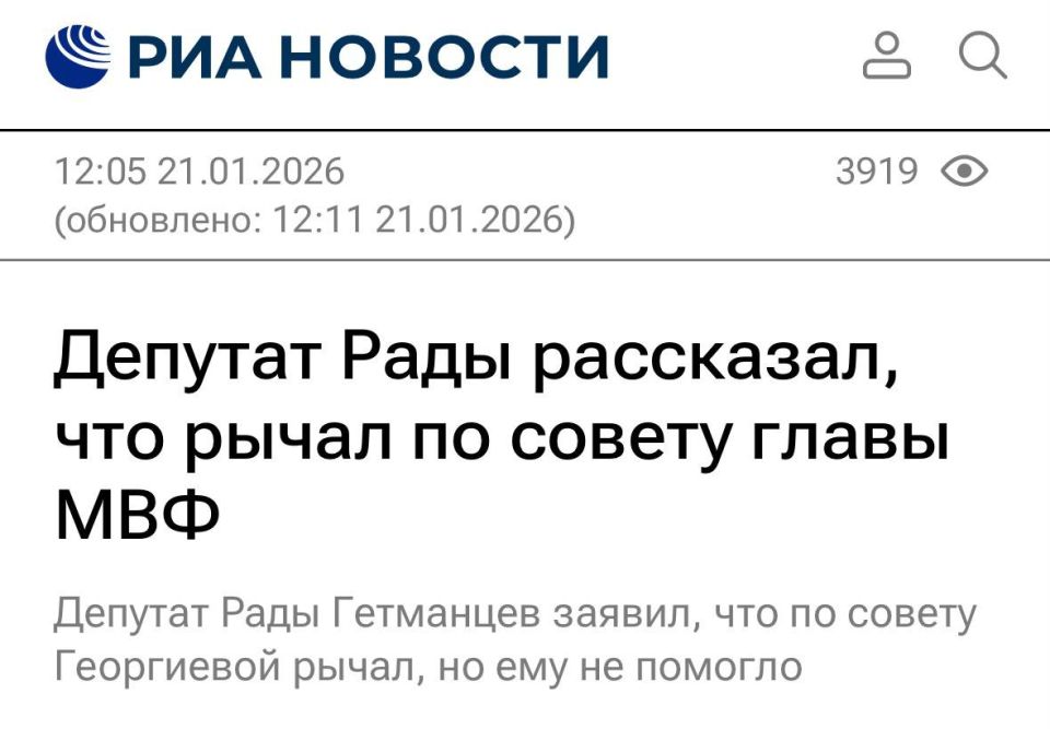 ������� ��� ���, ������� ��������!