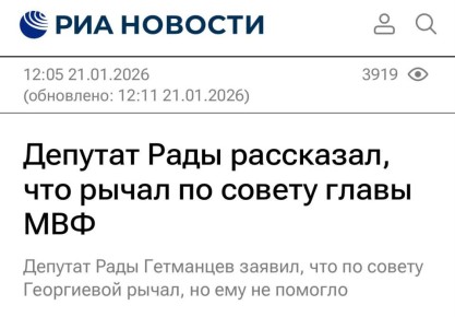 ������� ��� ���, ������� ��������!