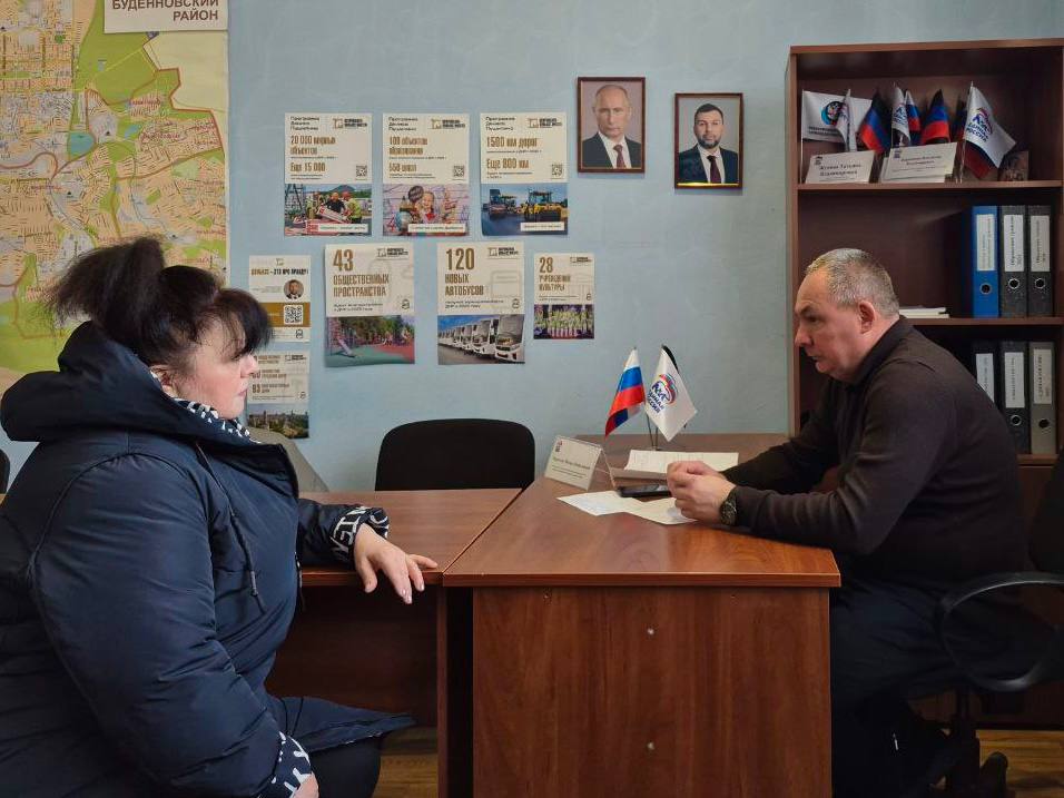 Михаил Меренков: Сегодня провел личный прием граждан в общественной приемной Партии «Единая Россия» Буденновского района