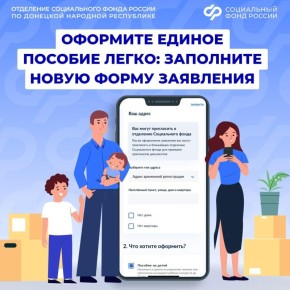 ��������� ��������� �� ������ ������� �� ����� �����