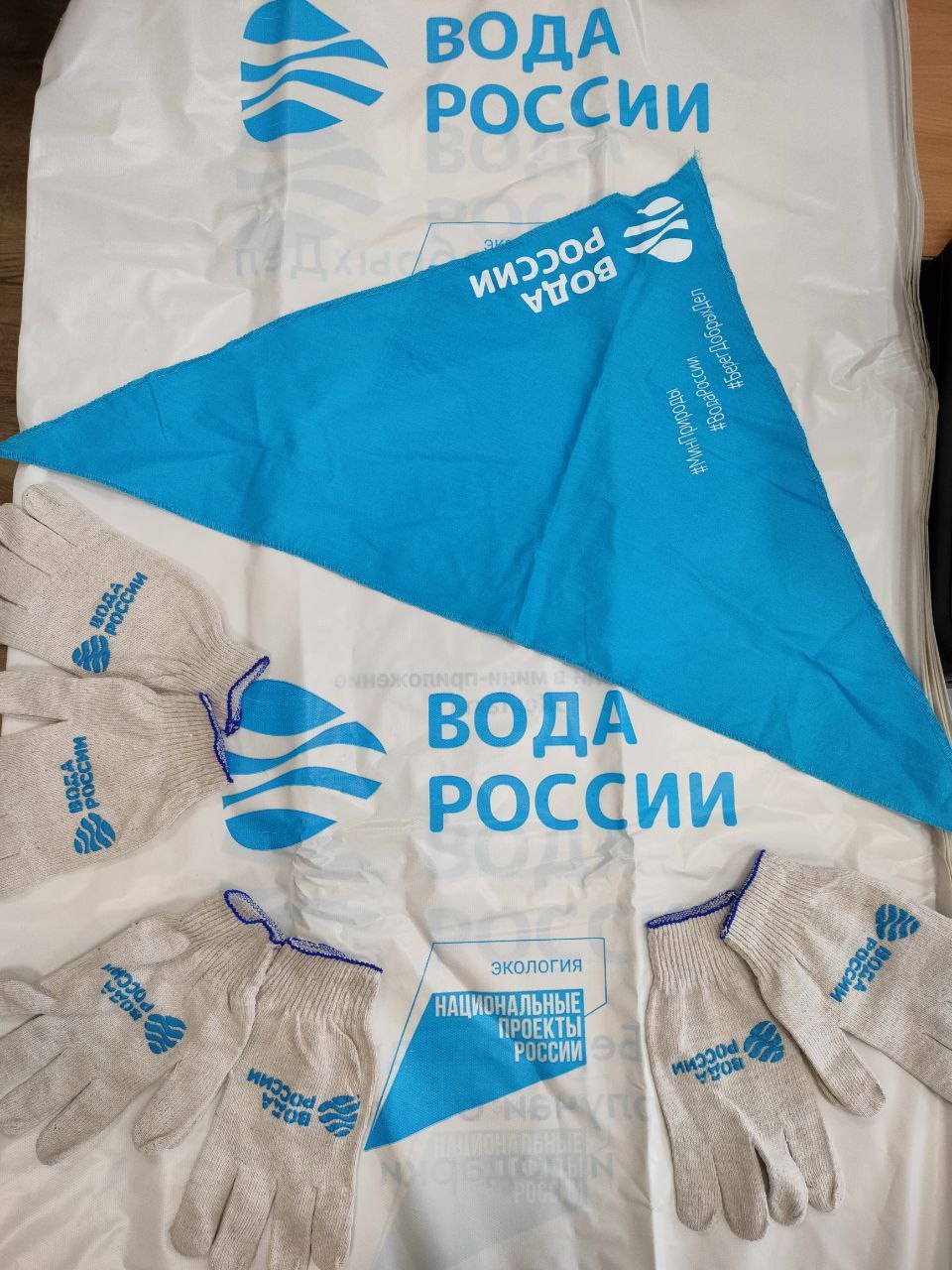 В ДНР планируют расчистить берега 33 водных объектов