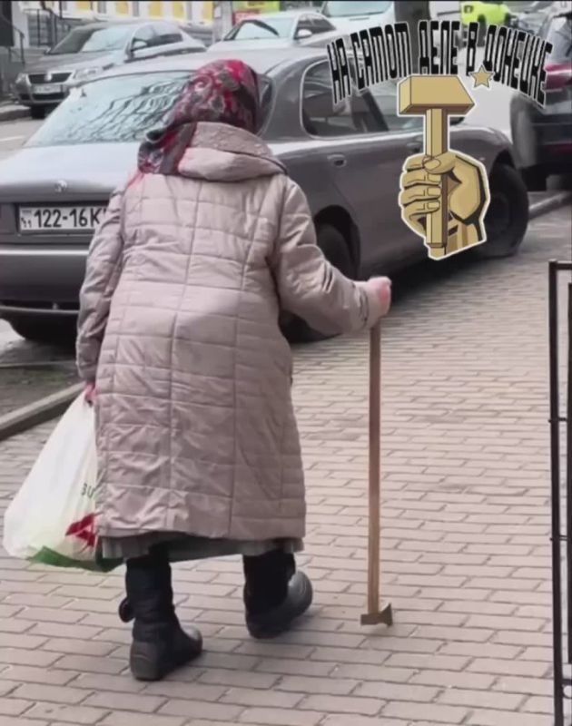 �������. ��� ������� ������� ����� ������� � ������ � ����� ��� ����� �� ���� �����������