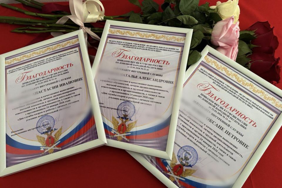 ��������� ��-8 ���������� � ���� ������ ������ � ������ � ������ ��������