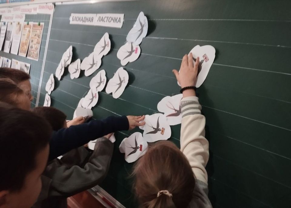 ���� ������: � ��������������� ����������� ������������� ������ ������ ������ ����� ������, ����������� 82-� ��������� ������� ������������ ���������� �� ���������� �������