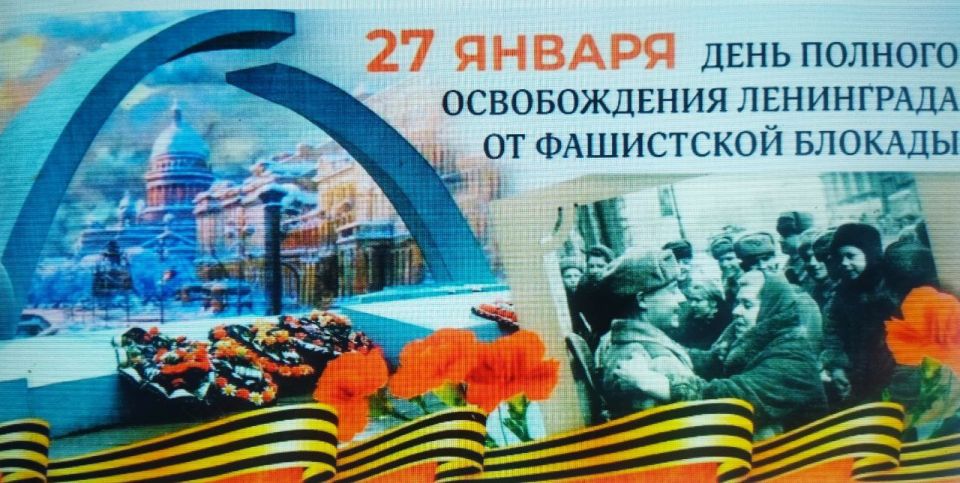 �������, 27 ������ 2026 ����, � ������ ����������� ��������.�������������, �� ������ �������� ��������� ������ ������������ �����, ����������� 82-� ��������� �� ��� ������� ������ ������� ����������, � ������� �������...
