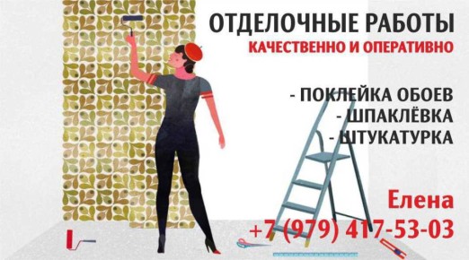 ��������� ������ �������������� �������: �������� �����, ���������� ���� ( �����������), ��� �� ������