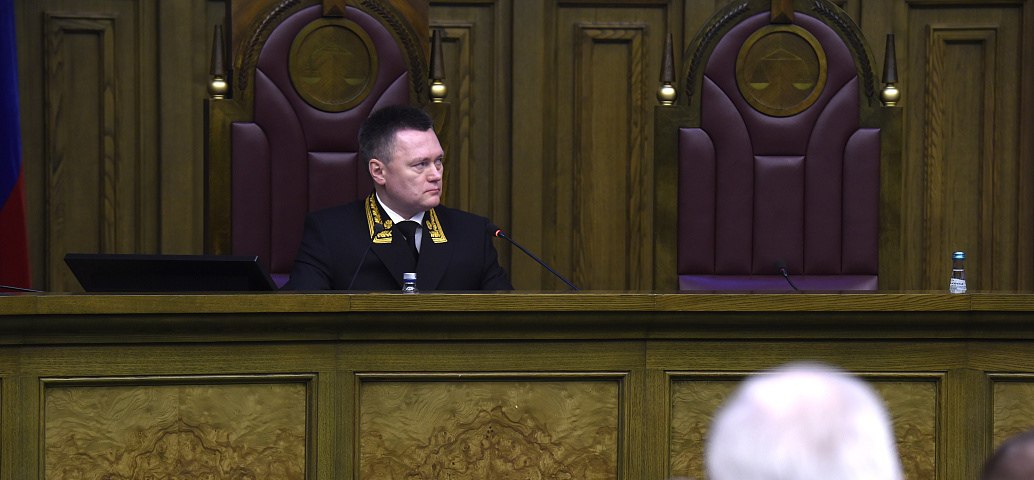 Пленум ВС РФ поддержал инициативы Игоря Краснова о внесении изменений в законы о судебной системе и судах