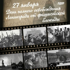 ������ ������: ����� ����� �� ������� � �� ��������� ��� ����� ����������� �������� �������, ����� � ����� ������ �������� ��������