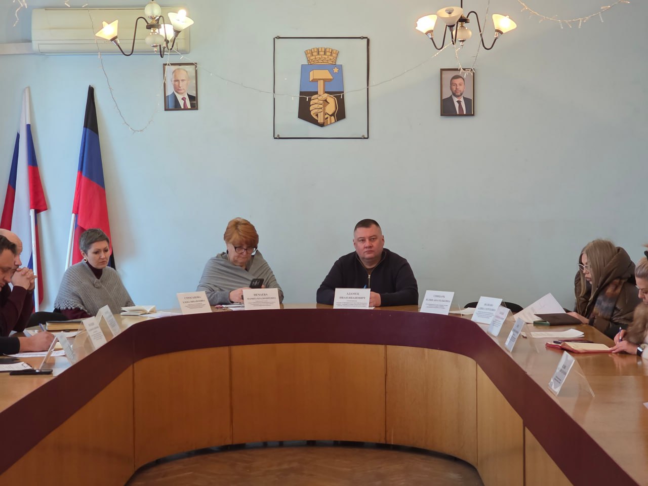 Иван Адамец: Руководитель Управы Куйбышевского внутригородского района Ивана Адамца провёл плановое аппаратное совещание