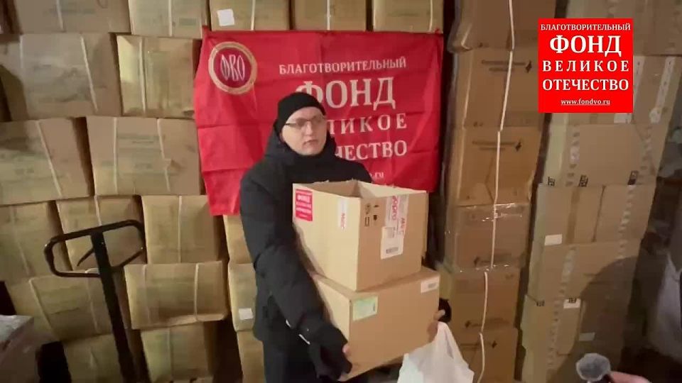 ����������� ��� ������� �� �����!