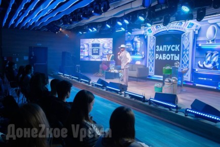 Больше, чем просто стены: в Донецке запустили самый масштабный в России молодежный центр "30/09"