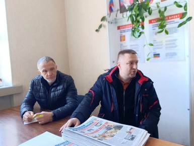 ������ ��������: ������� � ������ ������� ��������� ��л ����������� ������������ ������ ������������� ���������������� ������ ������������� ���������� ������ ������ �������� ������� ��������� � ��������� ���������...