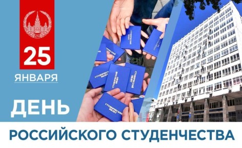 ����� �������: ���������� ��������� ���������� � ���� ����������� ������������!