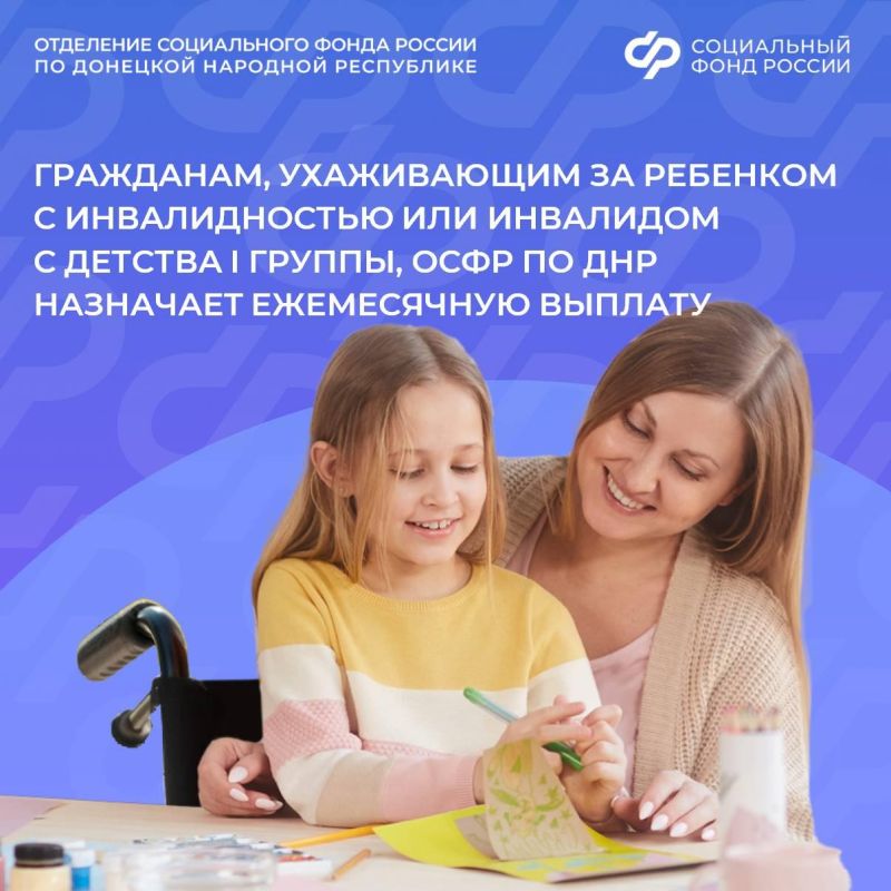 ����������� ������� ���������, ����������� �� �������� � ������������� ��� ��������� � ������� I ������