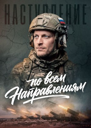 ��������� �� ���� ������������