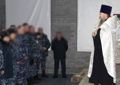 С личным составом ИК-2 встретился священнослужитель
