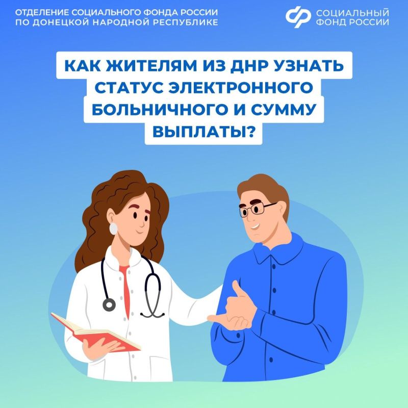 ��� ��������� ������ ������ ������������������