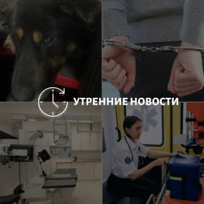 ������� ������� � ������� �� ���� ��� � ��� ���������� � ������ � ����������: