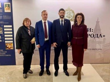 ��������� �������: ����� � ������ XIV �������������� ������������� ������ � ������ ��������� ���������� ������� � ����� ������ ������ �� ������ � ������� ������������, ����������� � ������������� ������������������ �����...