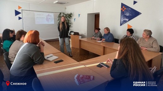 � ��������� �������� �������������������: � ������� ������ ��������� �������� �����