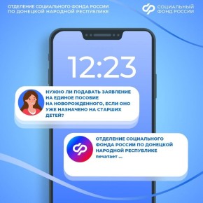 ������������� � ������ �������: ����� �� �������� ���������, ���� ��� ��������� �� �������