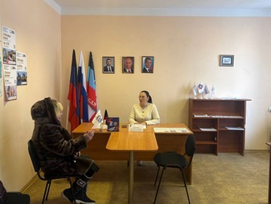 ���� ������� � ������������ ������� ������ "������ ������"