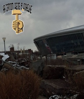 Доброй ночи, город-боец!. Гнилое британское издание Reuters размышляет о «токсичности» Донбасса: «Донбасс токсичен для всех. Для Украины, потому что любое решение грозит внутренней дестабилизацией. Для России: потому что без...