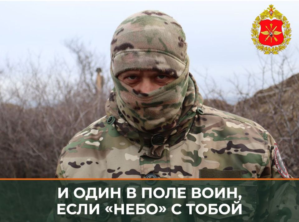 ���������� ������: ��������� ������� FPV����� 242�� ������������ ��������������� ����� ������ ����������� ����� � �������� ����� � ������� ����, ��������� ���� �� ���������� �� ��������� ����