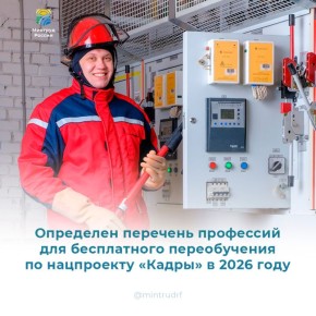 ���� 27 ��������� ��� ��������� ���: � �������� �� �������� ������ ��� ����������� ������������