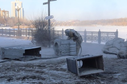 � �������� ����������� ����� �� ��. ������ ��������������� ������������ ��������