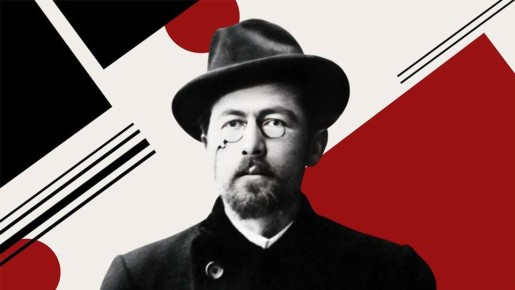 Чехов и донецкие степи