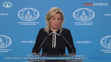 ����� ��������: 21 ������ 2026 ���� ������������������� �������� ��� �������� ��������� ������ ����� ���������� ������