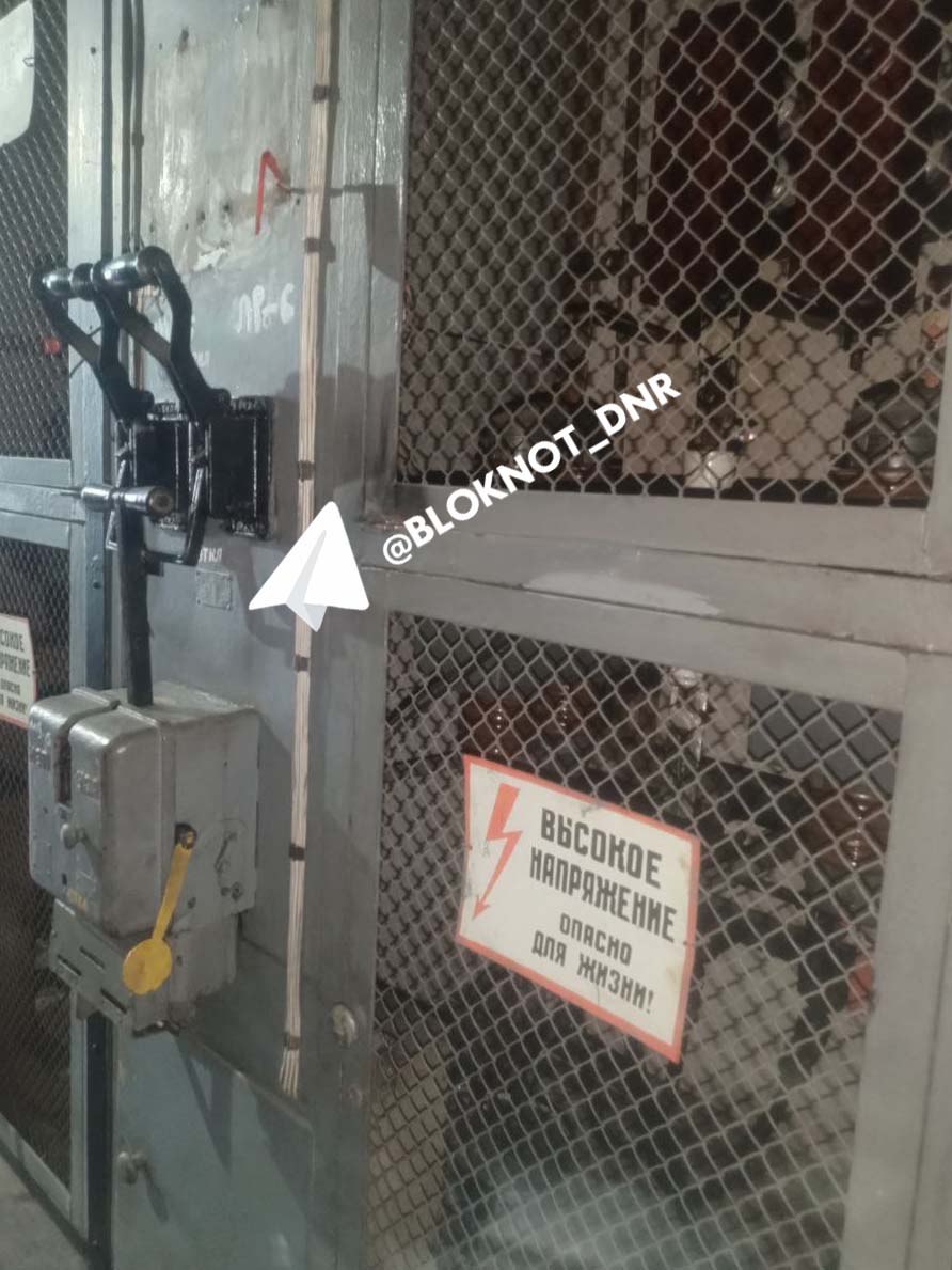 Сообщают о блэкауте в Куйбышевском районе Донецка, скачет напряжение в Кировском